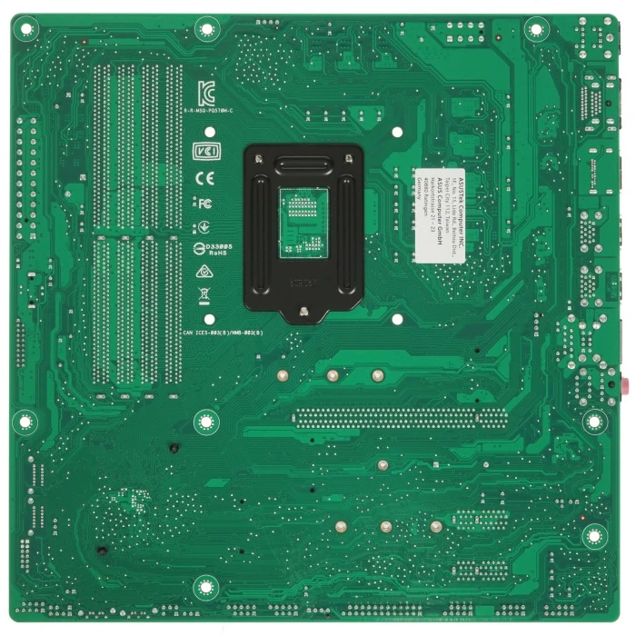 Мат. плата ASUS Pro Q570M-C/CSM, LGA 1200