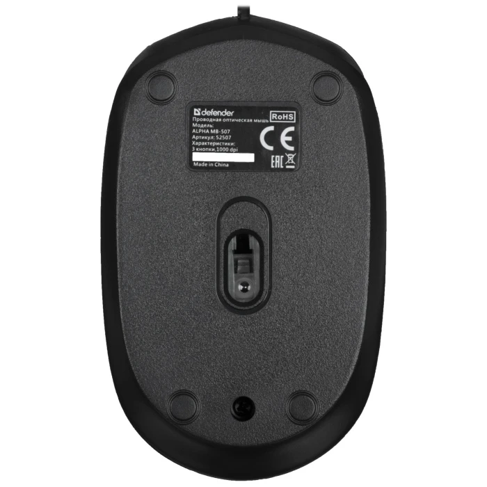 Мышь Defender Alpha MB-507, черный