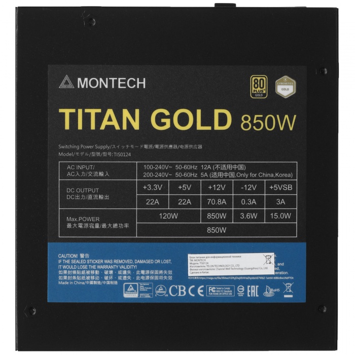 Блок питания MONTECH TITAN GOLD 850 черный, TIS0124