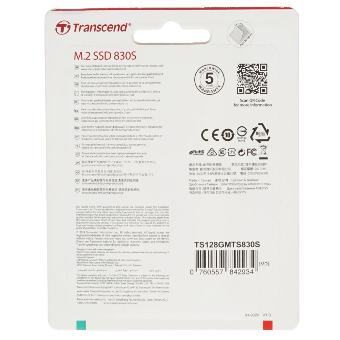 SSD накопитель Transcend MTS830S 128Gb 2.5" SATA, TS128GMTS830S