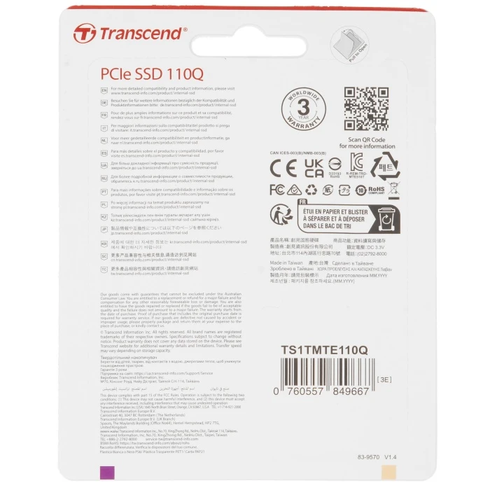 SSD накопитель Transcend 110Q 1Tb M.2 NVMe, TS1TMTE110Q