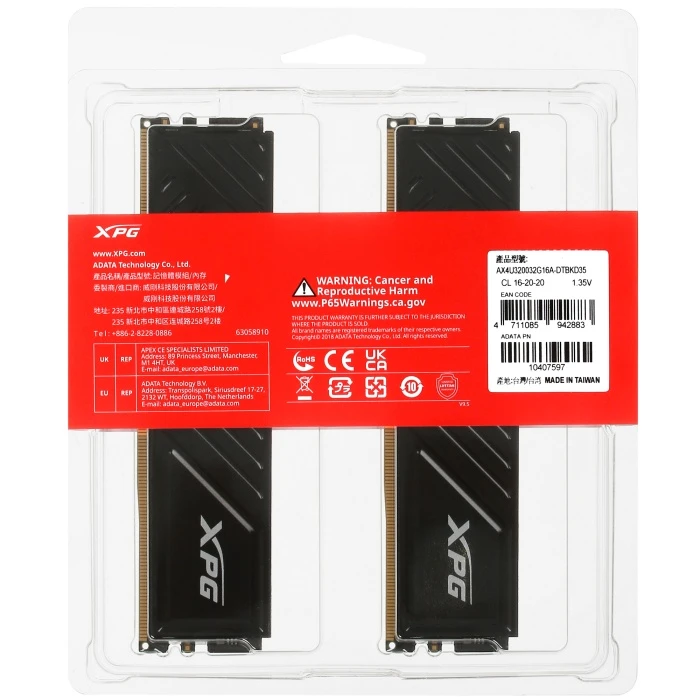 Оперативная память ADATA XPG GAMMIX D35 64Gb 3200Mhz, KIT 2*32Gb, AX4U320032G16A-DTBKD35