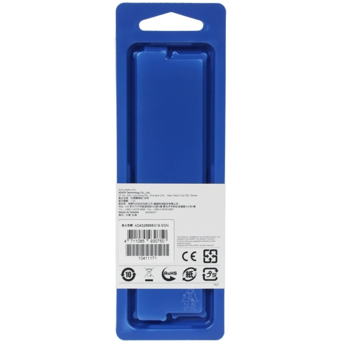 Оперативная память ADATA 8Gb 2666Mhz, AD4S26668G19-SGN