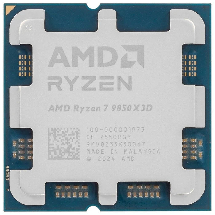Процессор AMD Ryzen 7 9850X3D, OEM, AM5