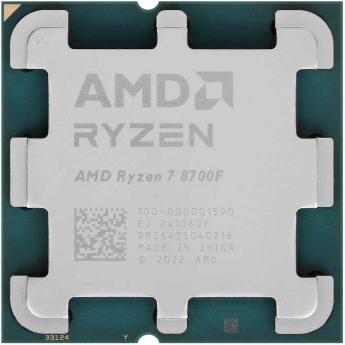 Процессор AMD Ryzen 7 8700F, OEM, AM5