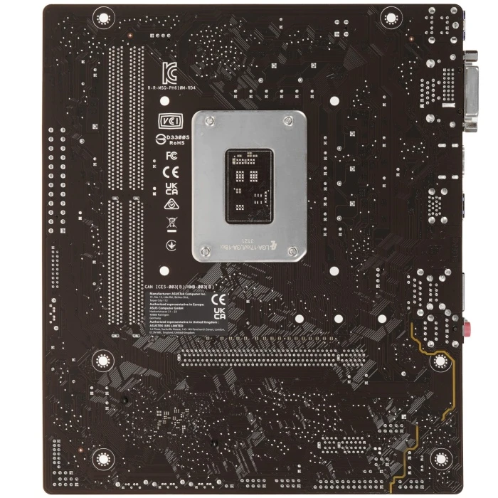 Мат. плата ASUS PRIME H610M-R D4, LGA 1700