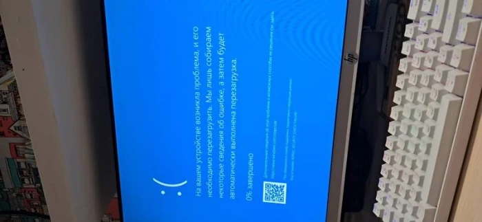 Оперативная память Silicon Power 8Gb 2666Mhz, SP008GBLFU266B02