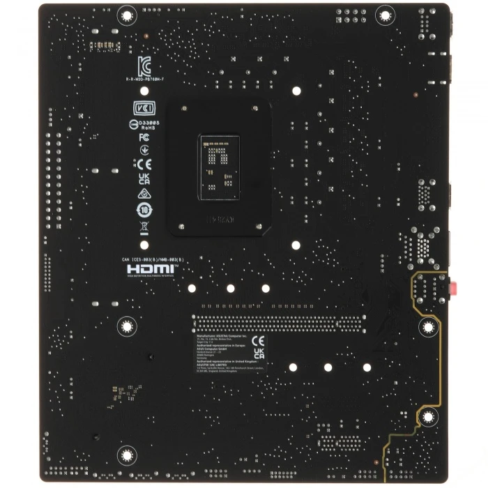 Мат. плата ASUS PRIME B760M-F, LGA 1700