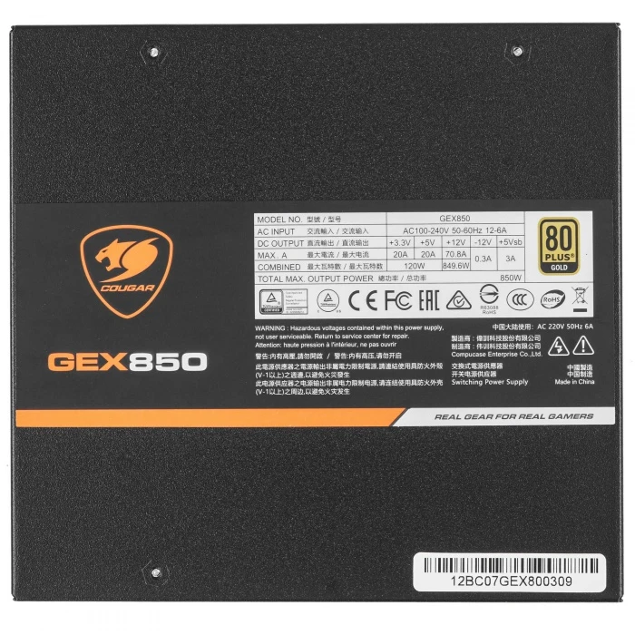 Блок питания Cougar GEX850 черный, 31GE085001P01