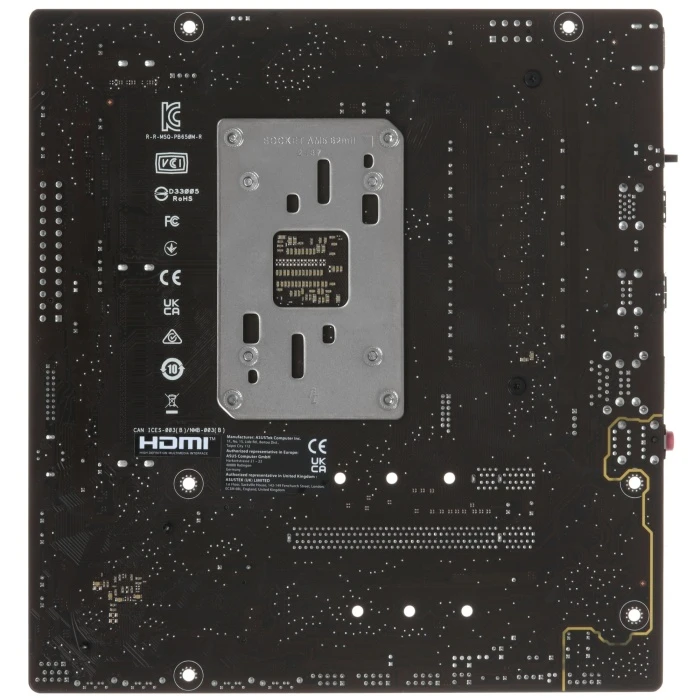 Мат. плата ASUS PRIME B650M-R, AM5