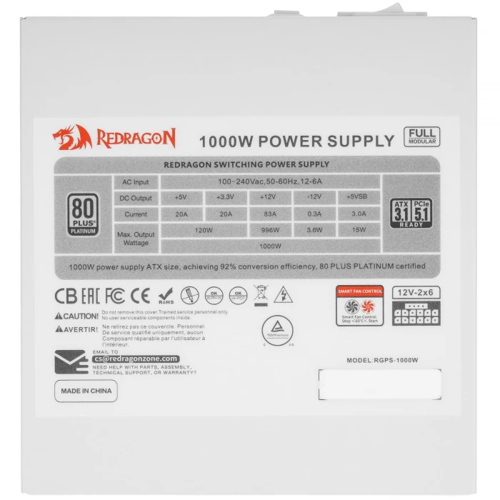 Блок питания Redragon RGPS-1000W белый, 71812