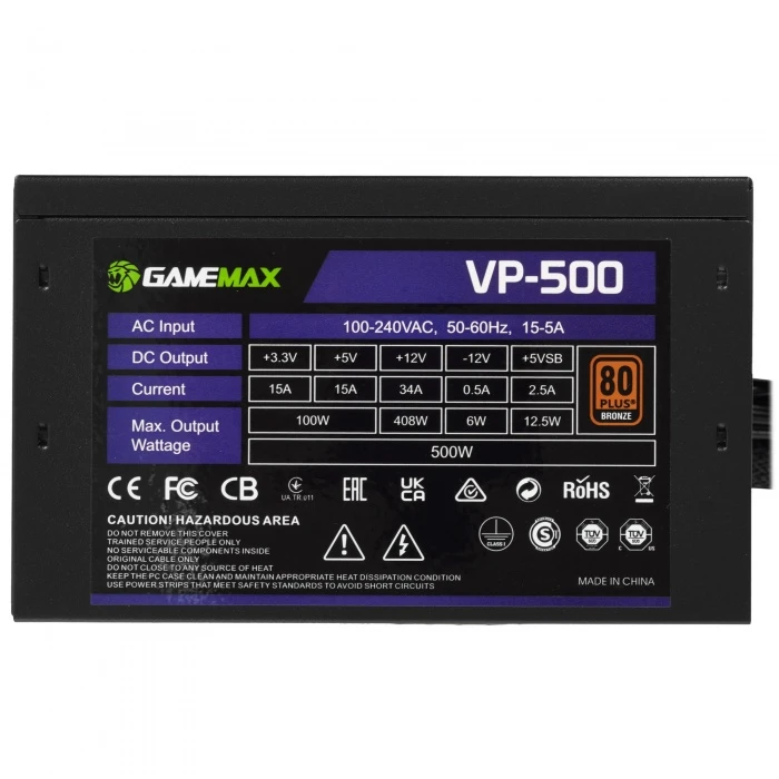 Блок питания GameMax VP-500  черный