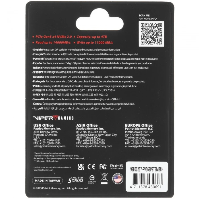 SSD накопитель Patriot Viper PV563 2Tb M.2 NVMe, PV563P2TBM28H