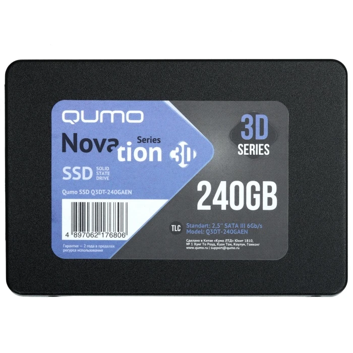 SSD накопитель QUMO Novation 3D 240Gb 2.5" SATA, Q3DT-240GAEN