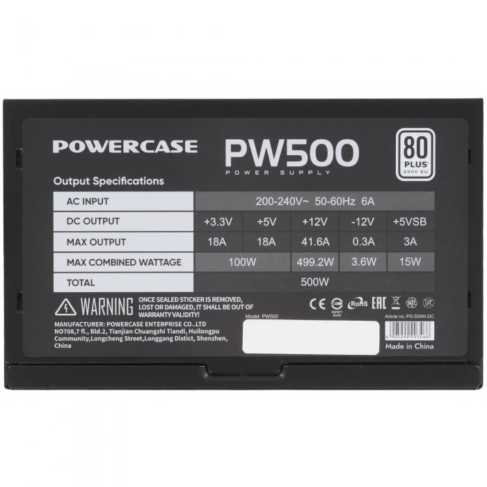 Блок питания PowerCase PW500 черный, PS-500W-DC