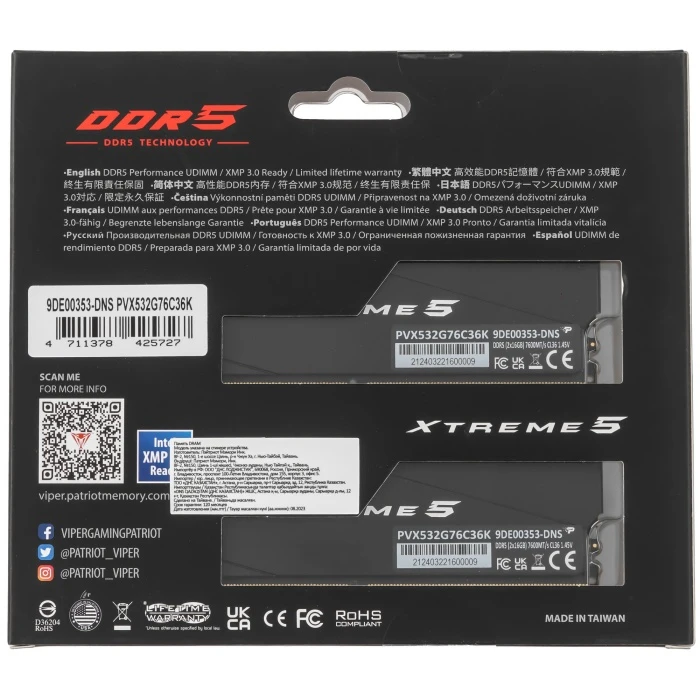 Оперативная память Patriot Memory Viper Xtreme 5 32Gb 7600Mhz, KIT 2*16Gb, PVX532G76C36K