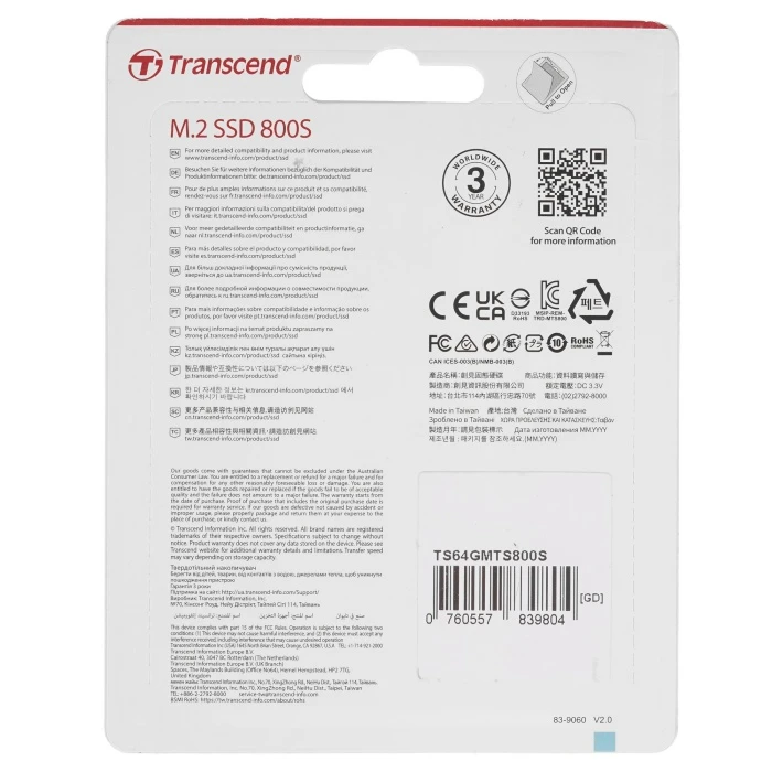 SSD накопитель Transcend MTS800S 64Gb 2.5" SATA, TS64GMTS800S