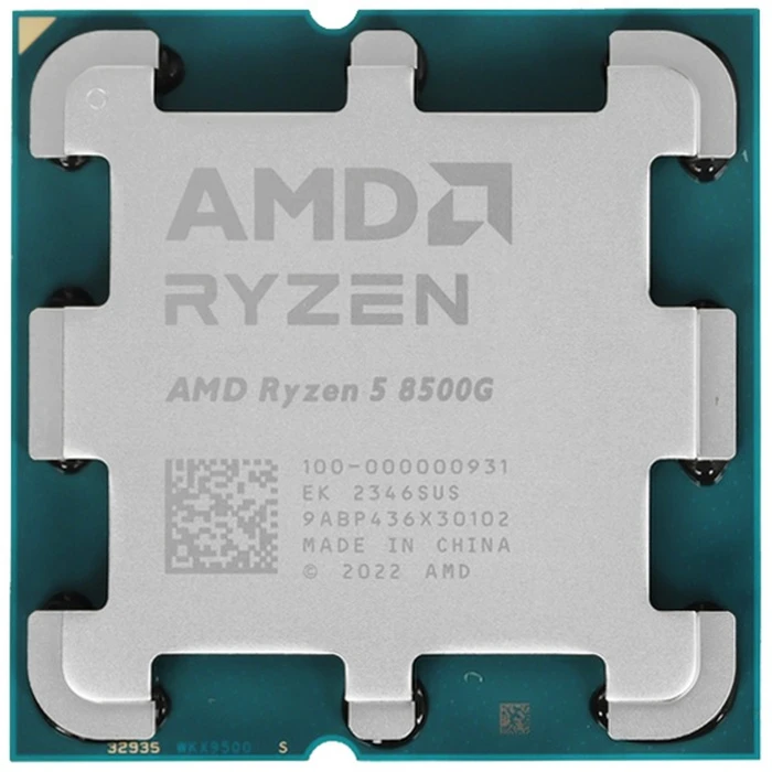 Процессор AMD Ryzen 5 8500G, OEM, AM5