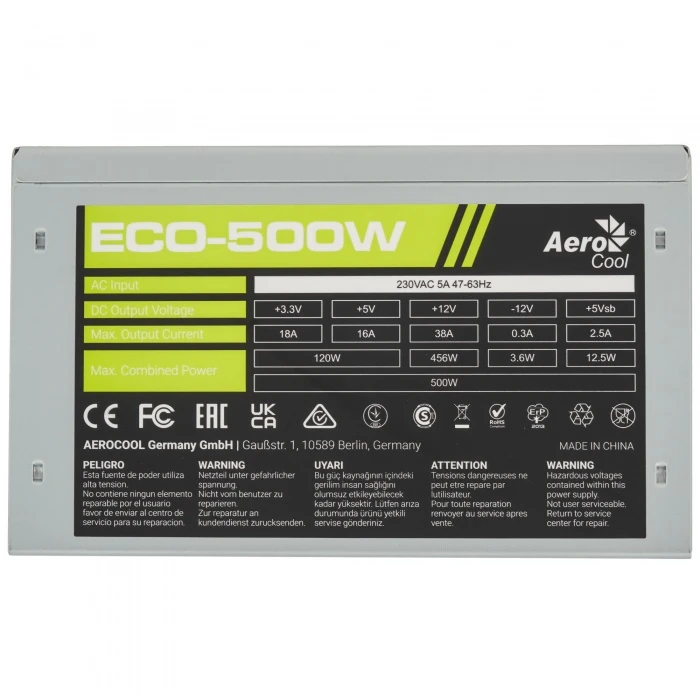Блок питания AeroCool ECO 500W серый, ECO-500W
