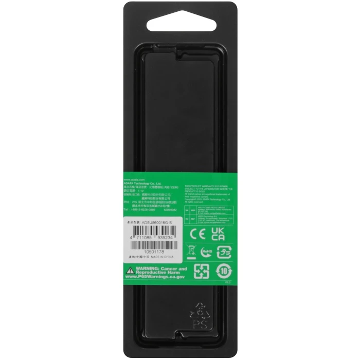 Оперативная память ADATA 16Gb 5600Mhz, AD5U560016G-S