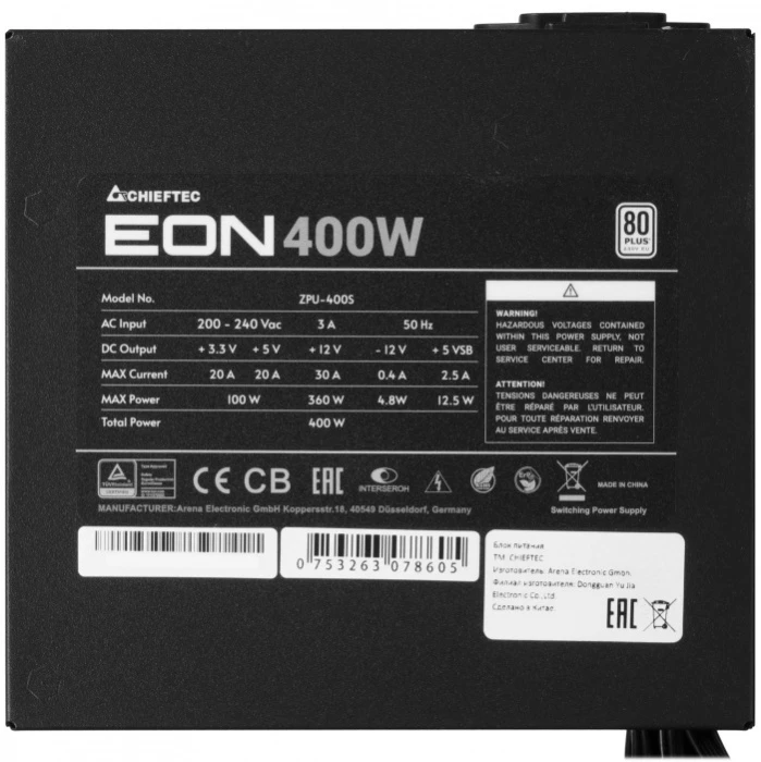 Блок питания Chieftec EON черный, ZPU-400S
