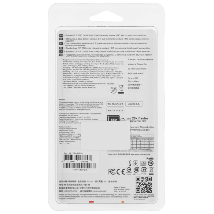 SSD накопитель Apacer AS350 PANTHER 1Tb 2.5" SATA, AP1TBAS350-1