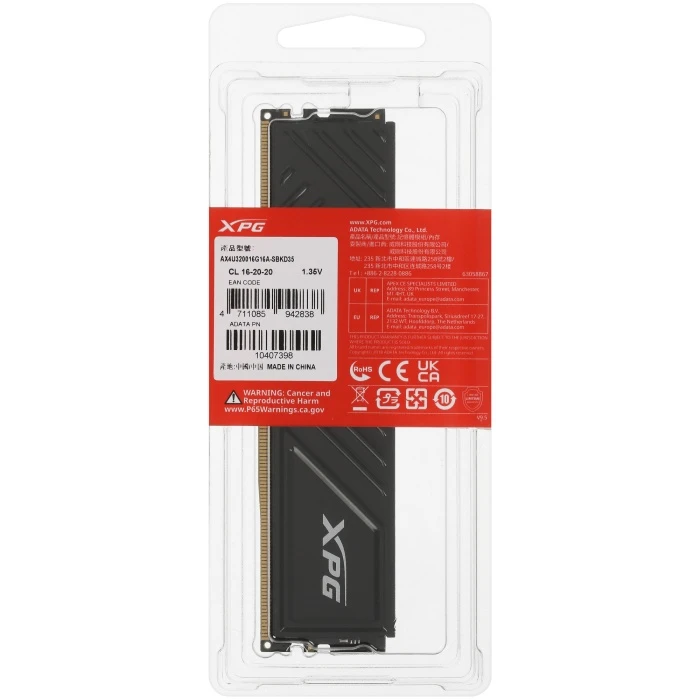 Оперативная память ADATA XPG GAMMIX D35 16Gb 3200Mhz, AX4U320016G16A-SBKD35