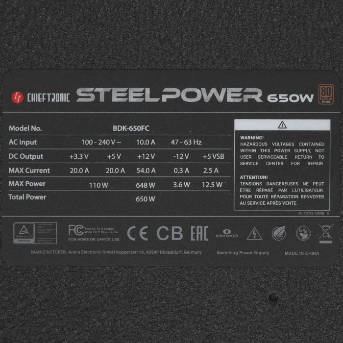 Блок питания Chieftec SteelPower 650W серый, черный, BDK-650FC