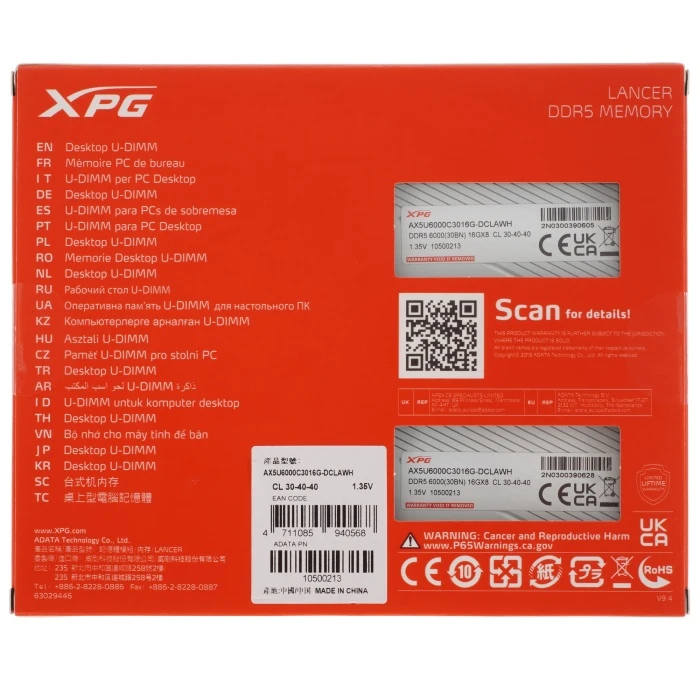 Оперативная память ADATA XPG Lancer 32Gb 6000Mhz, KIT 2*16Gb, AX5U6000C3016G-DCLAWH