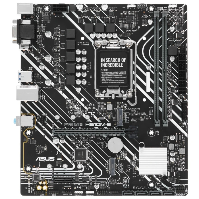 Мат. плата ASUS PRIME H610M-E-CSM, LGA 1700