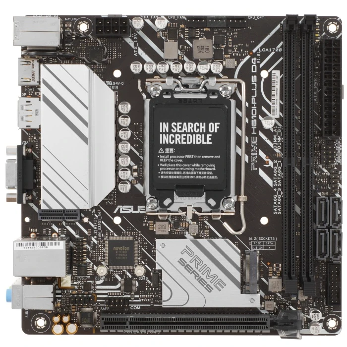 Мат. плата ASUS PRIME H610I-PLUS D4-CSM, LGA 1700