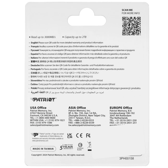 SSD накопитель Patriot P320 128Gb M.2 NVMe, P320P128GM28