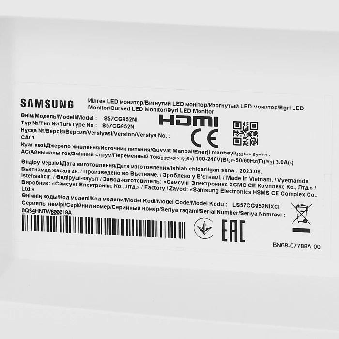 Монитор Samsung Odyssey Neo G9 G95NC S57CG952NI, 57", белый