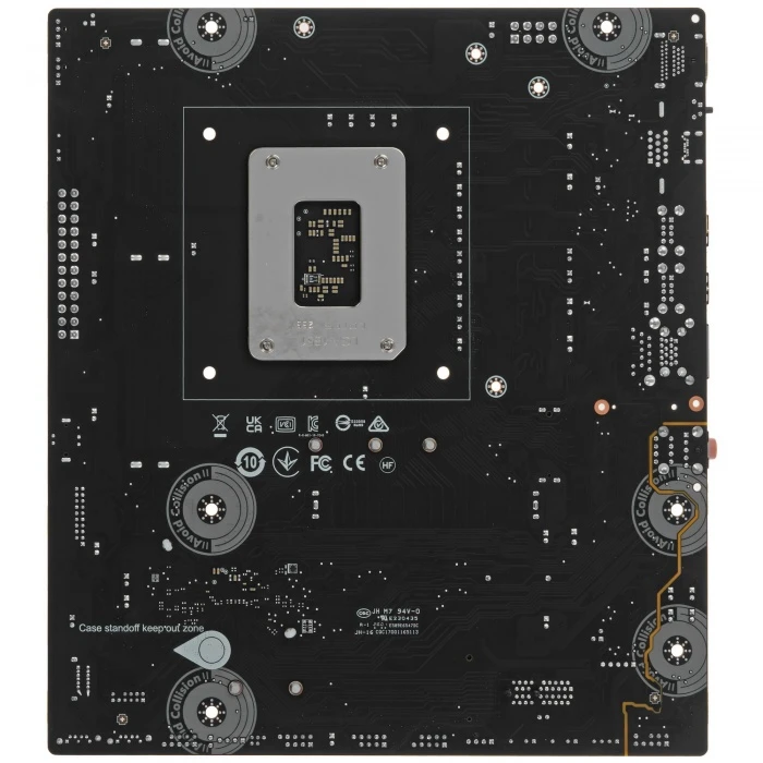 Мат. плата MSI PRO B860M-E, LGA 1851