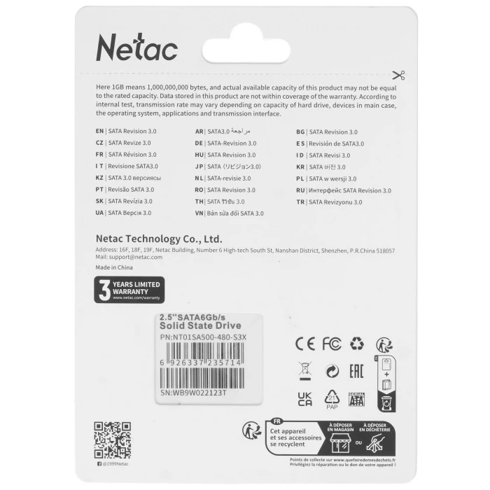 SSD накопитель Netac SA500 480Gb 2.5" SATA, NT01SA500-480-S3X