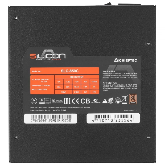 Блок питания Chieftec Silicon 850W черный, SLC-850C
