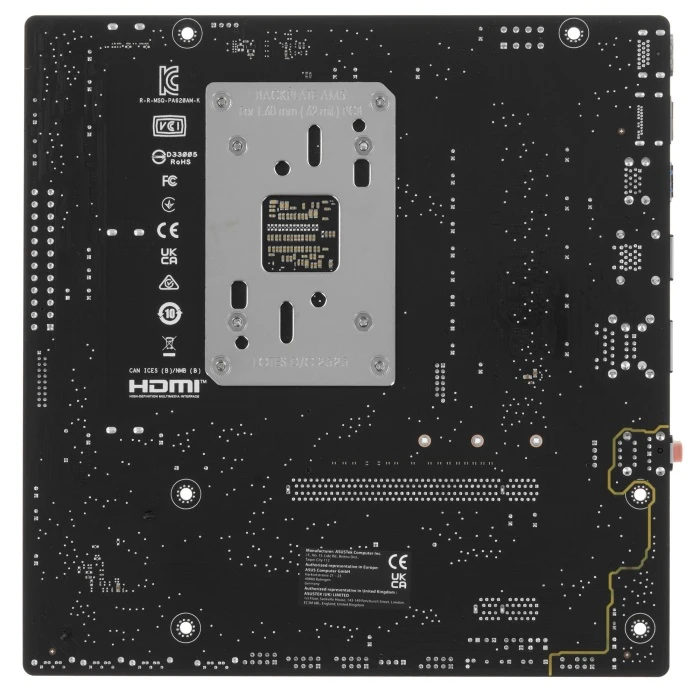 Мат. плата ASUS PRIME A620AM-K, AM5