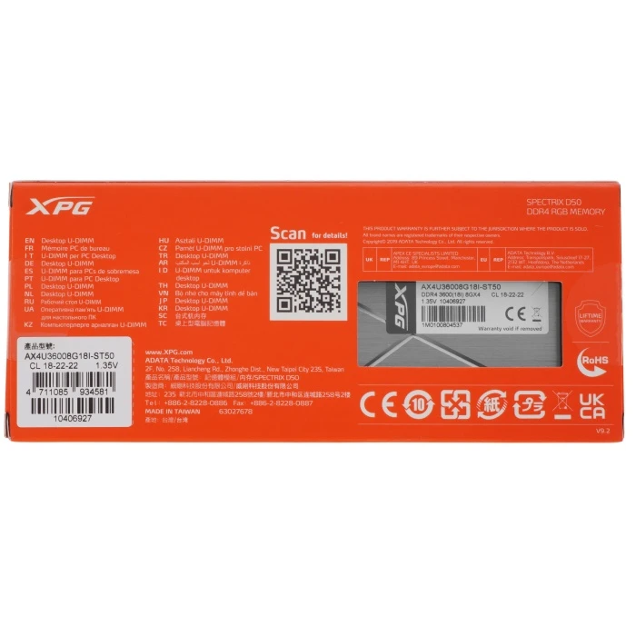 Оперативная память ADATA XPG SPECTRIX D50 RGB 8Gb 3600Mhz, AX4U36008G18I-ST50