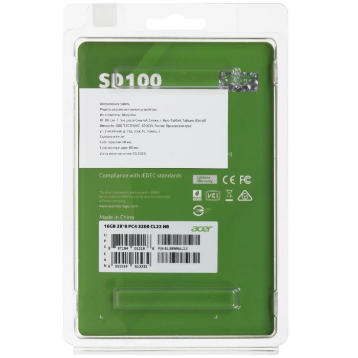 Оперативная память Acer SD100 16Gb 3200Mhz, BL.9BWWA.213