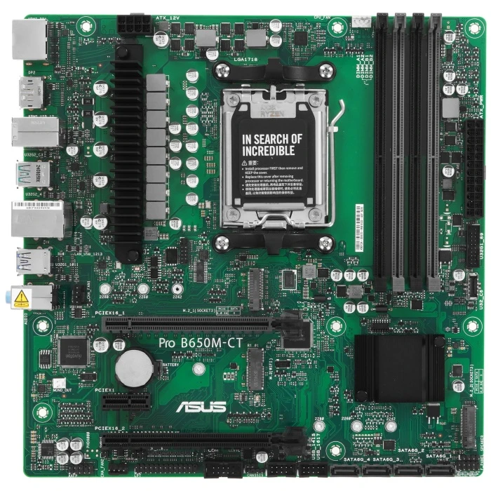 Мат. плата ASUS Pro B650M-CT-CSM, AM5