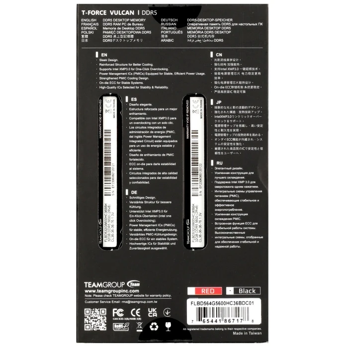Оперативная память Team Group T-Force Vulcan 64Gb 5600Mhz, KIT 2*32Gb, FLBD564G5600HC36BDC01