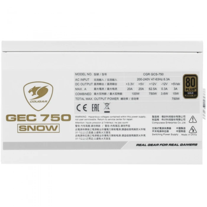 Блок питания Cougar GEC SNOW 750 белый, 31GC0750002PR01