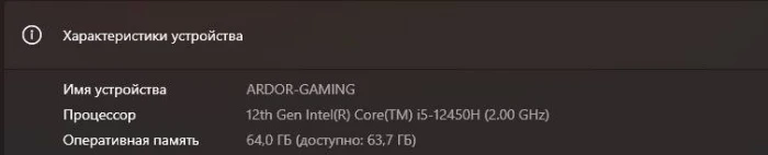 Оперативная память Samsung 32Gb 3200Mhz, M471A4G43BB1-CWE