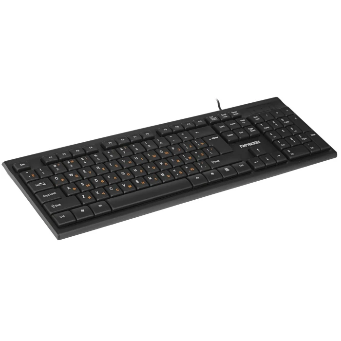 Клавиатура Гарнизон GK-130