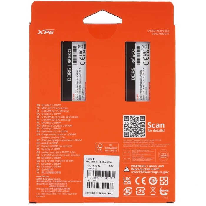 Оперативная память ADATA LANCER NEON RGB 32Gb 7200Mhz, KIT 2*16Gb, AX5U7200C3416G-DCLANRSG