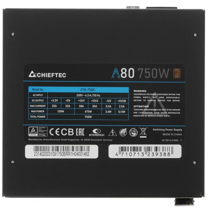 Блок питания Chieftec A80 750W черный, CTG-750C