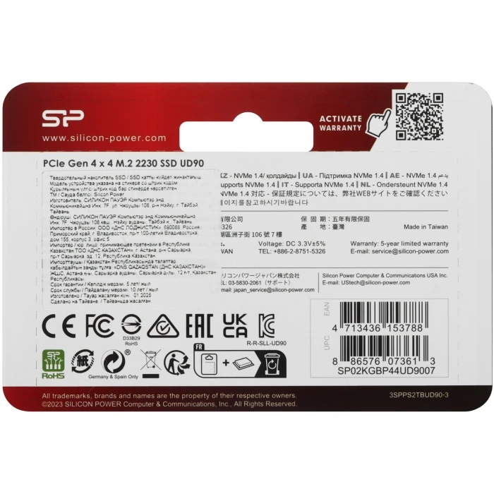 SSD накопитель SiliconPower UD90 2Tb M.2 NVMe, SP02KGBP44UD9007
