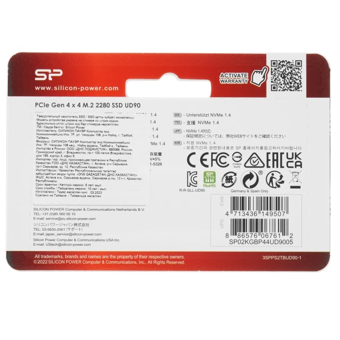 SSD накопитель Silicon Power UD90 2Tb M.2 NVMe, SP02KGBP44UD9005
