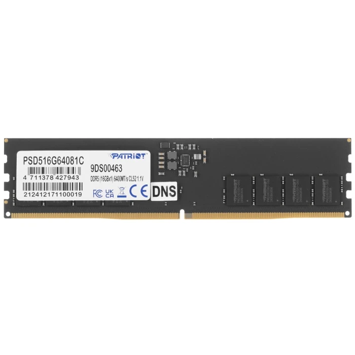 Оперативная память Patriot Signature 16Gb 6400Mhz, PSD516G64081C