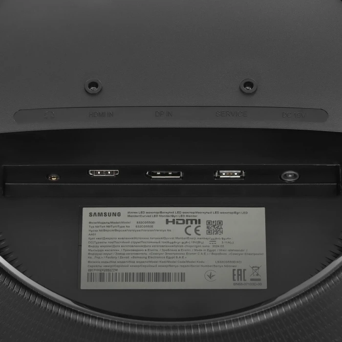 Монитор Samsung Odyssey G5 G55C S32CG550EI, 31.5", черный